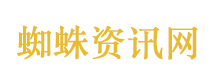 地下城与勇士